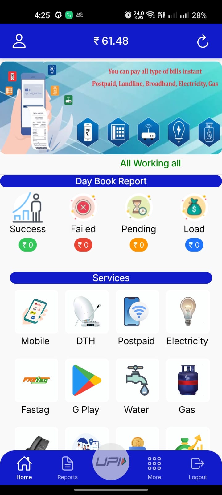 Multi Recharge  App Code